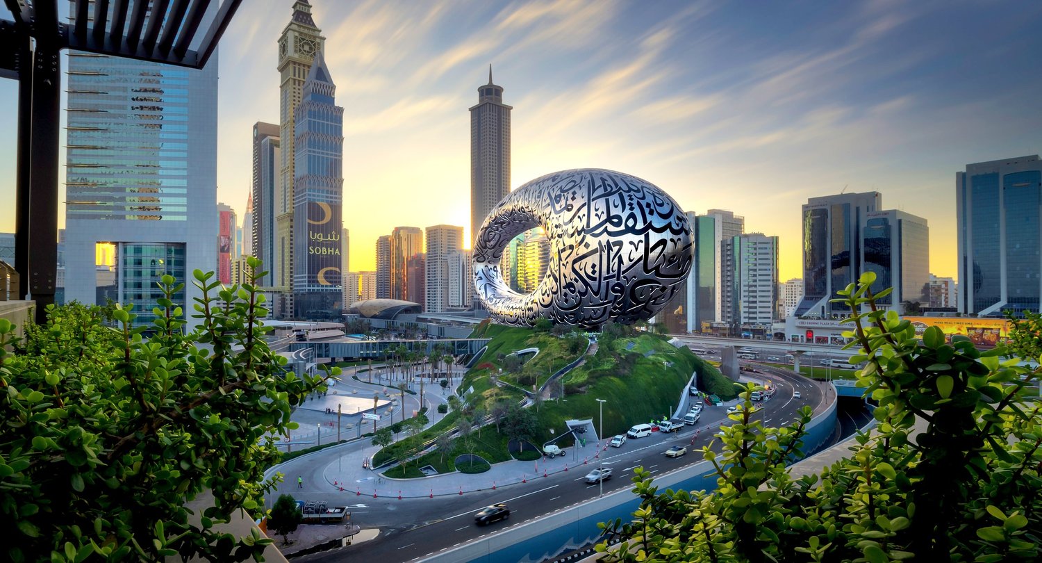 Skyline von Dubai